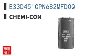 E33D451CPN682MFD0Q