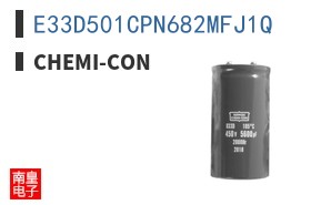 E33D501CPN682MFJ1Q