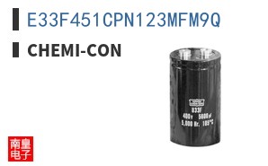 E33F451CPN123MFM9Q