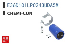 E36D101LPC243UDA5M