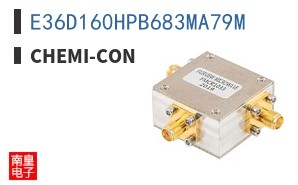 E36D160HPB683MA79M