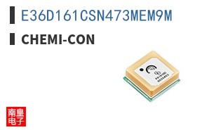 E36D161CSN473MEM9M