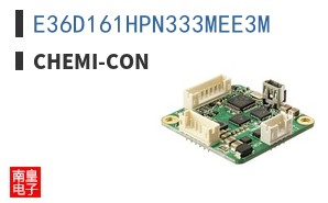 E36D161HPN333MEE3M