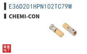 E36D201HPN102TC79M