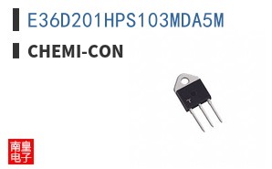 E36D201HPS103MDA5M