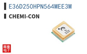 E36D250HPN564MEE3M