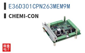 E36D301CPN263MEM9M