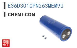 E36D301CPN263MEM9U