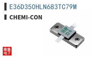 E36D350HLN683TC79M
