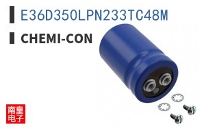 E36D350LPN233TC48M