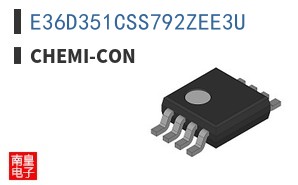 E36D351CSS792ZEE3U