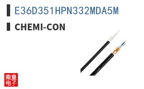E36D351HPN332MDA5M