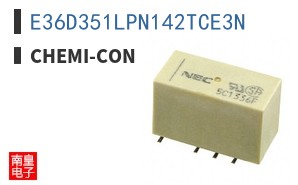 E36D351LPN142TCE3N