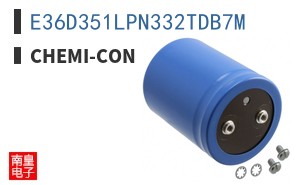 E36D351LPN332TDB7M