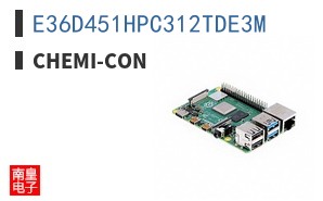 E36D451HPC312TDE3M