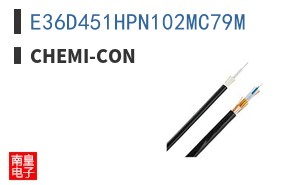 E36D451HPN102MC79M