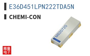 E36D451LPN222TDA5N