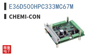 E36D500HPC333MC67M