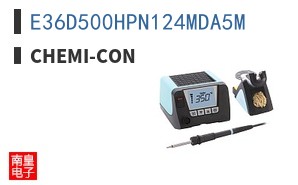 E36D500HPN124MDA5M