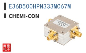 E36D500HPN333MC67M