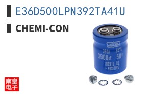 E36D500LPN392TA41U