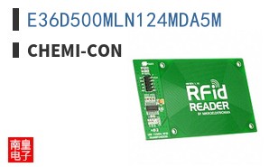 E36D500MLN124MDA5M