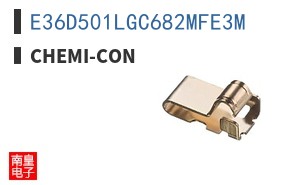 E36D501LGC682MFE3M