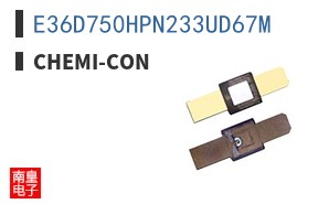 E36D750HPN233UD67M