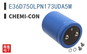 E36D750LPN173UDA5M