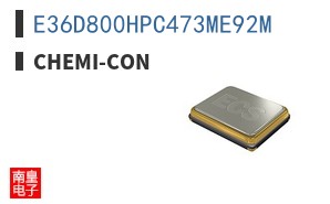 E36D800HPC473ME92M