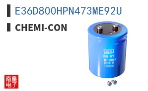 E36D800HPN473ME92U