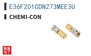 E36F201CDN273MEE3U