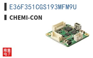 E36F351CGS193MFM9U