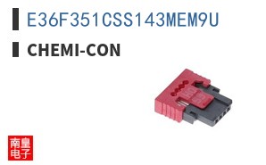 E36F351CSS143MEM9U