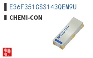 E36F351CSS143QEM9U