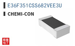 E36F351CSS682VEE3U
