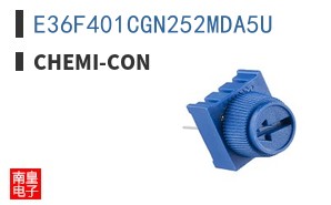 E36F401CGN252MDA5U