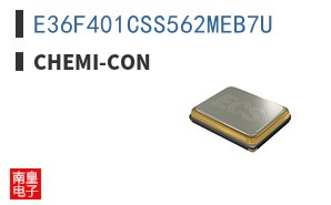 E36F401CSS562MEB7U