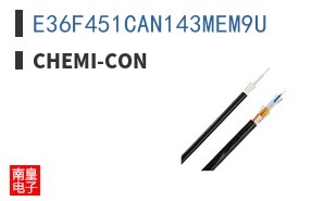 E36F451CAN143MEM9U