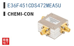 E36F451CDS472MEA5U