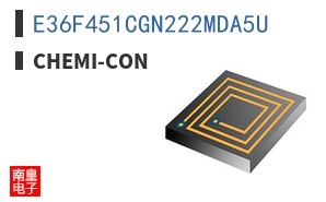 E36F451CGN222MDA5U