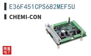 E36F451CPS682MEF5U