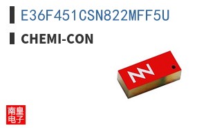 E36F451CSN822MFF5U