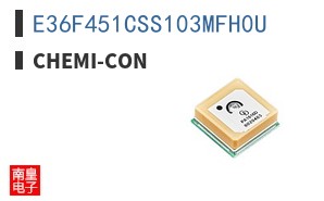 E36F451CSS103MFH0U