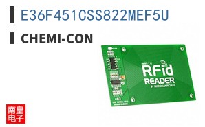 E36F451CSS822MEF5U