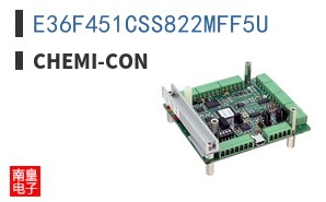 E36F451CSS822MFF5U