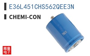 E36L451CHS562QEE3N