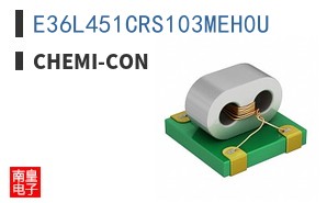 E36L451CRS103MEH0U
