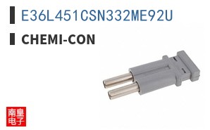 E36L451CSN332ME92U