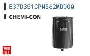 E37D351CPN562MDD0Q